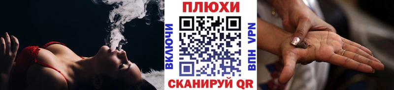 Виды наркоты Томилино Alpha-PVP  ГАШИШ  Марихуана 