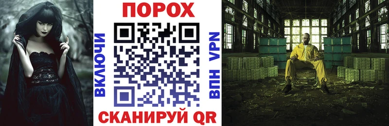 Амфетамин Розовый  Томилино 