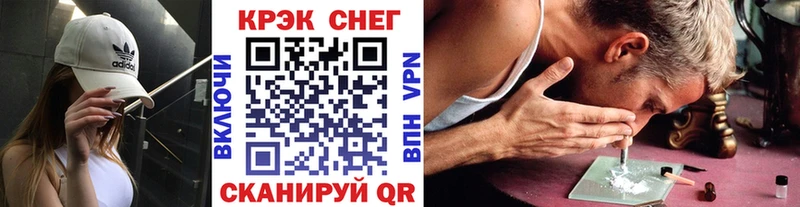 Кокаин Боливия  Томилино 