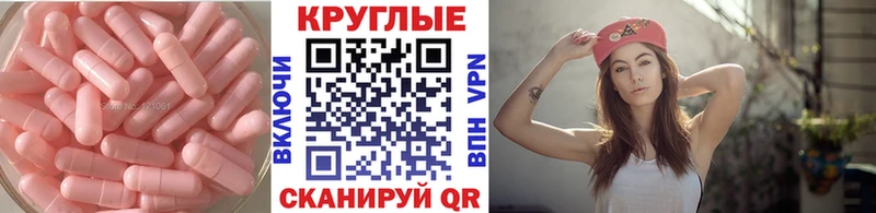 ЭКСТАЗИ Punisher  хочу наркоту  Томилино 