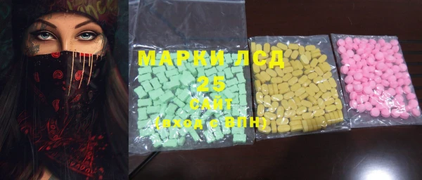 шишки Михайловка