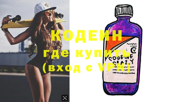 кокаин перу Михайлов