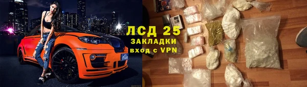 кокаин перу Михайлов