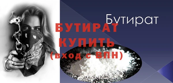 кокаин перу Михайлов
