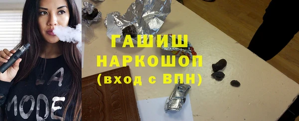 хмурый Михайловск