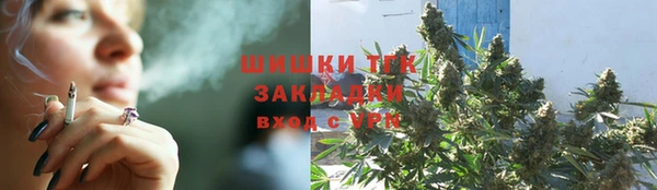 кокаин перу Бикин