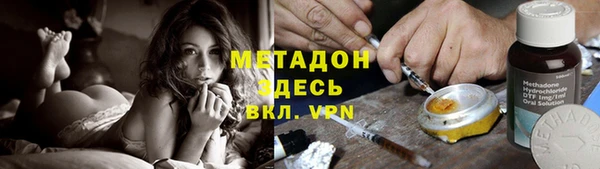 хмурый Михайловск