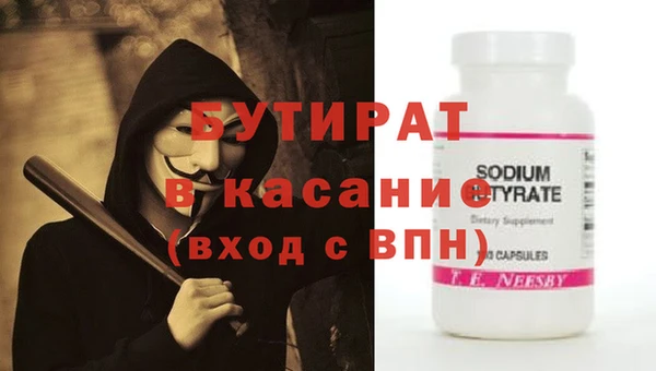 кокаин перу Михайлов