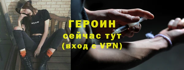 хмурый Михайловск