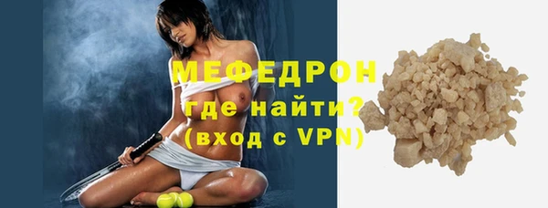 кокаин перу Михайлов