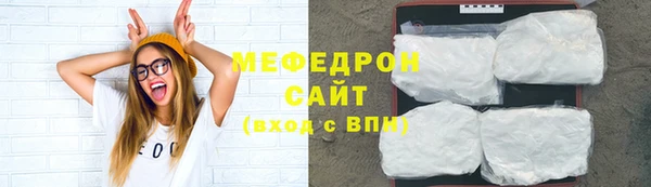 хмурый Михайловск