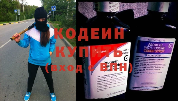 кокаин перу Михайлов