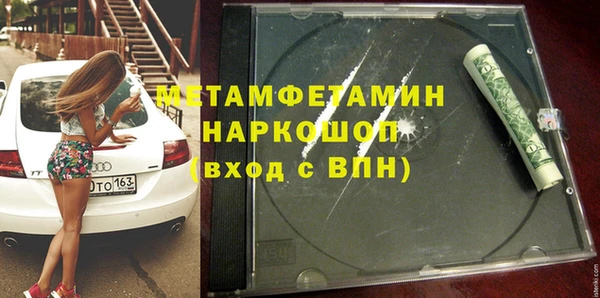 хмурый Михайловск