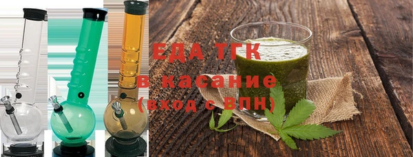 хмурый Михайловск