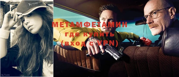 хмурый Михайловск