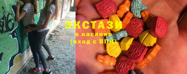 хмурый Михайловск
