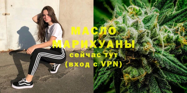 кокаин перу Михайлов