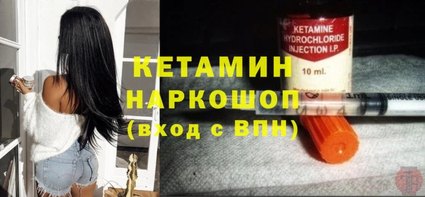 кокаин перу Михайлов