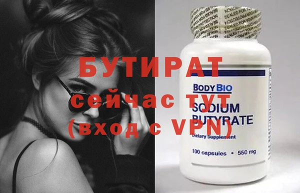 кокаин перу Михайлов