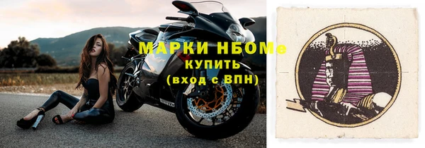 кокаин перу Михайлов