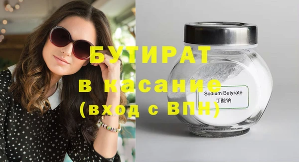 хмурый Михайловск