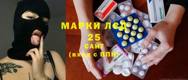 шишки Михайловка