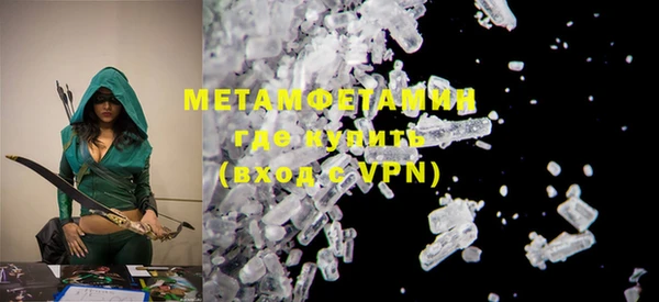 кокаин перу Михайлов