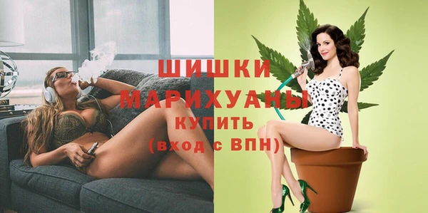 дурь Беслан
