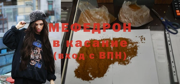 кокаин перу Михайлов