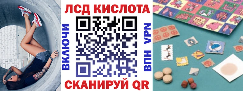 Марки NBOMe 1,8мг  hydra зеркало  Томилино 